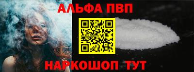 амф Боровичи