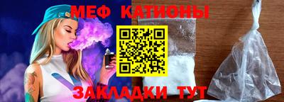 альфа пвп Брянск