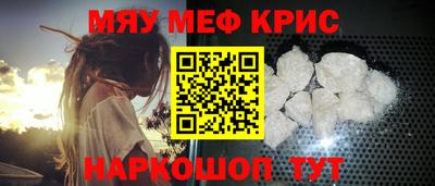 кокаин колумбия Братск