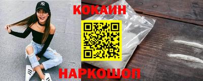 альфа пвп Брянск