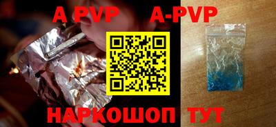 кокаин колумбия Братск