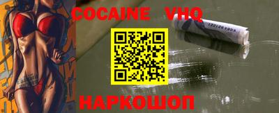 амф Боровичи