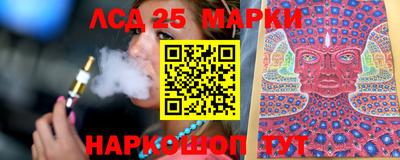 альфа пвп Брянск