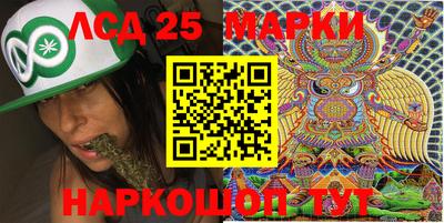 кокаин колумбия Братск