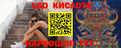 кокаин колумбия Братск