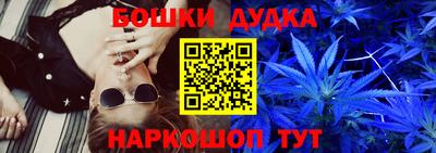 амф Боровичи