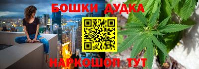 кокаин колумбия Братск
