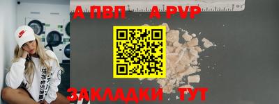 кокаин колумбия Братск