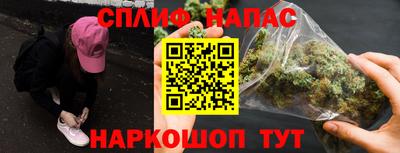 альфа пвп Брянск