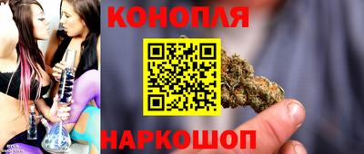 альфа пвп Брянск