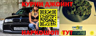кокаин колумбия Братск