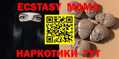 кокаин колумбия Братск