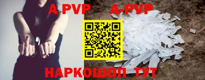 кокаин колумбия Братск