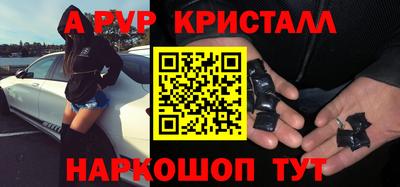 кокаин колумбия Братск