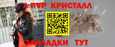 кокаин колумбия Братск