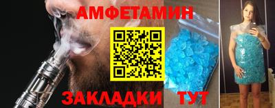 кокаин колумбия Братск