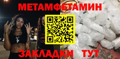 кокаин колумбия Братск