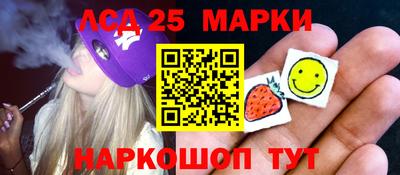 амф Боровичи