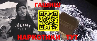 кокаин колумбия Братск