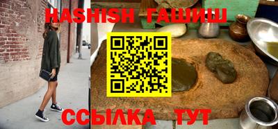 амф Боровичи