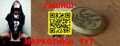 кокаин колумбия Братск