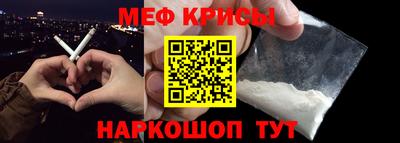 амф Боровичи