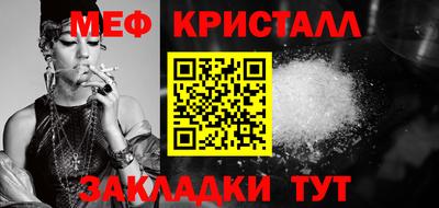 амф Боровичи