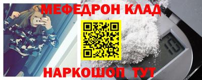 кокаин колумбия Братск
